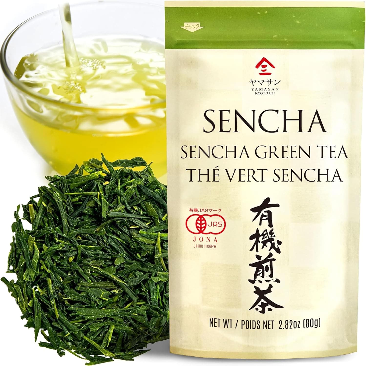 YAMASAN Kyoto Uji Sencha Green Tea Loose Leaf, JAS Certified Organic Japanese Tea, 80g Bag