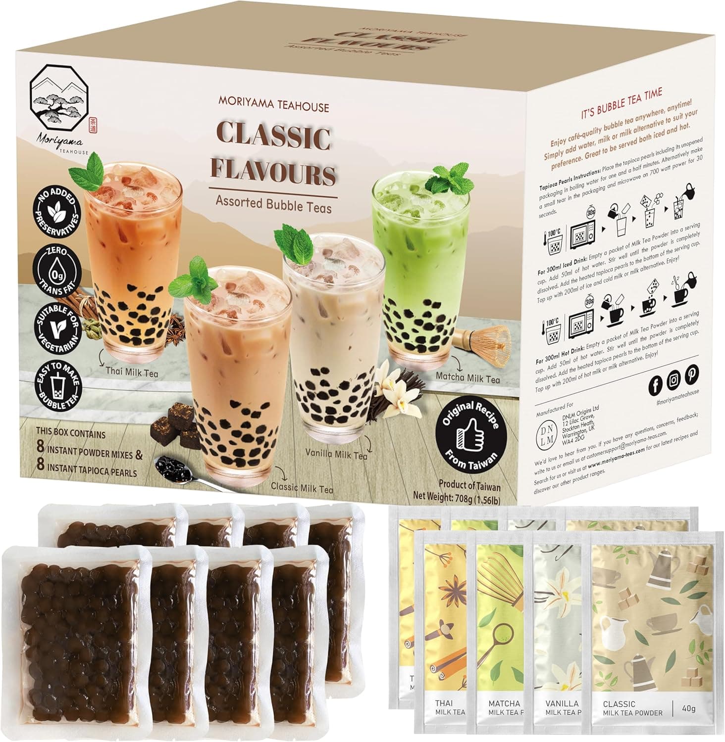 Moriyama Teahouse Bubble Boba Tea Kit with Instant Tapioca Pearls and Milk Tea Powders, Makes 8 Drinks