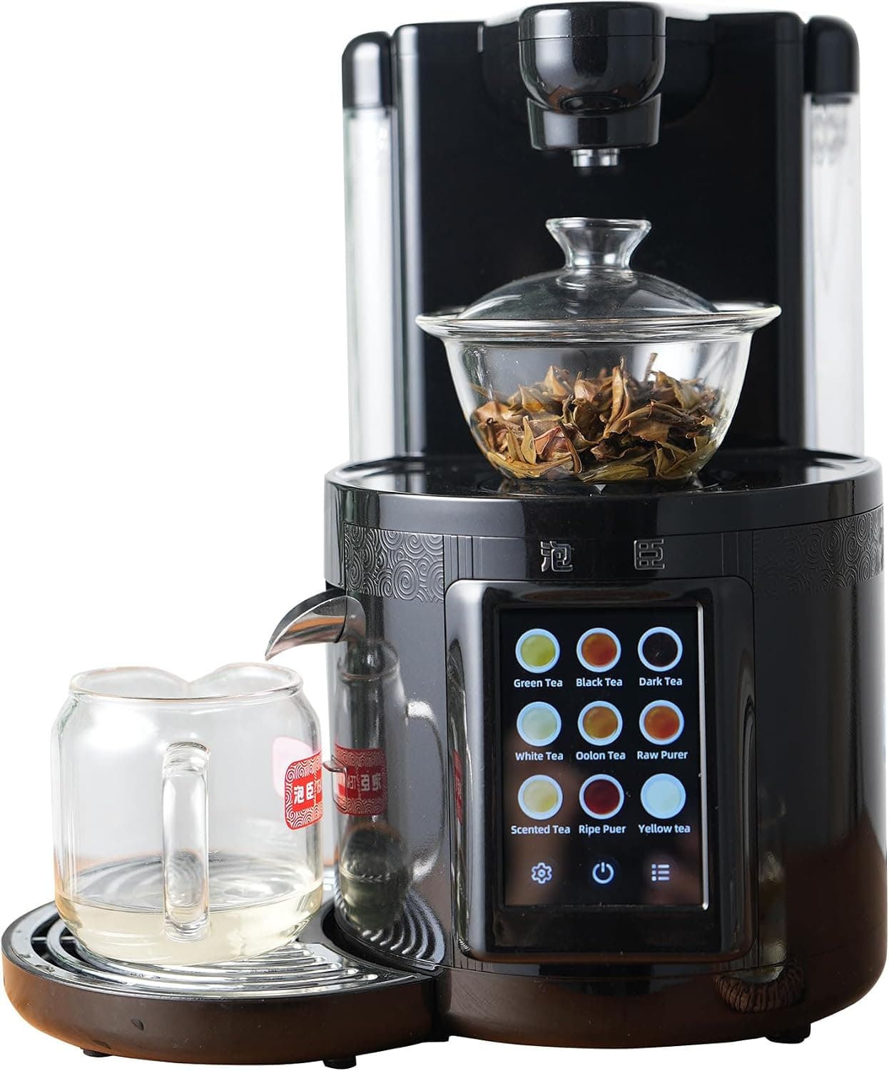 DULO Auto Hot Tea Maker Machine for Loose Leaf, Commercial Tea Brewer Machine (Black)